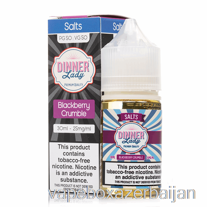 Vape Azerbaijan Blackberry Crumble SALT - Vape Dinner Lady E-Liquid - 30mL 50mg